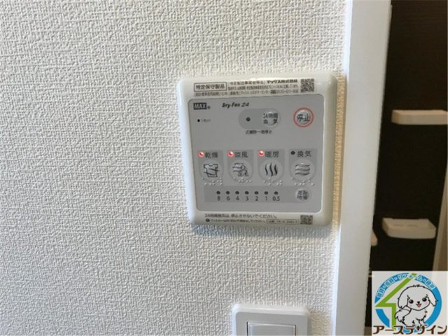 エクラメゾンの設備|パース写真