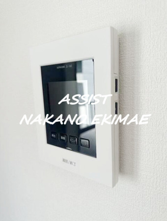 海老澤マンションのセキュリティ|モニターホン