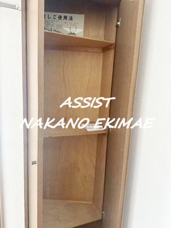 海老澤マンションのその他