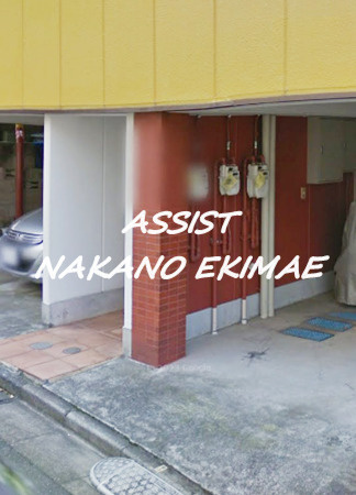 海老澤マンションのエントランス