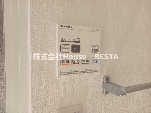 フォルモント須磨の設備