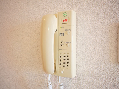 【セキュリティ】 | Primoおおとり
