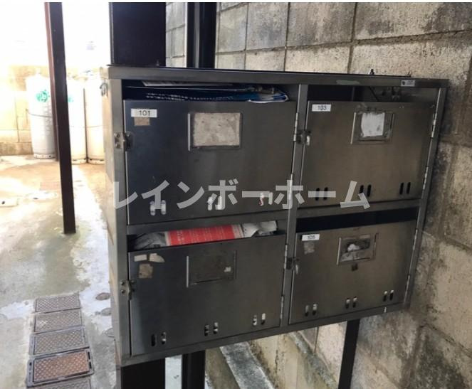 ハイツクリーネストのその他共用部分