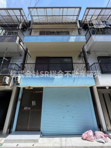 高井田元町1丁目中古戸建