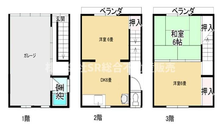 高井田元町1丁目中古戸建の間取り|2026年7月リフォーム済＆全居室収納付きで便利な間取りです！