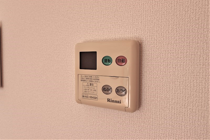 グラシア Bの設備|他設備