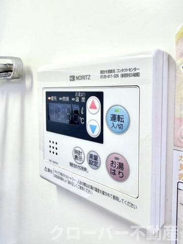 サンプラザ・ベビードールの設備|その他設備