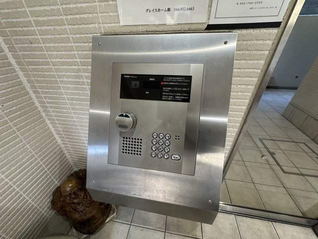 パインワン生田のエントランス