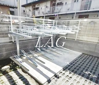 【その他】 | GROWS FUCHU EASTⅡ