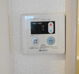 エリアコードⅠの設備