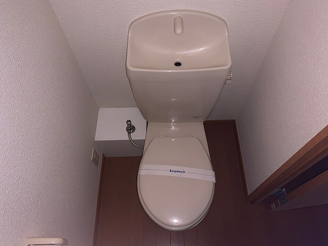 レオパレスアルファヒルズ のトイレ