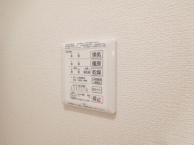 【設備】 | クリエスト
