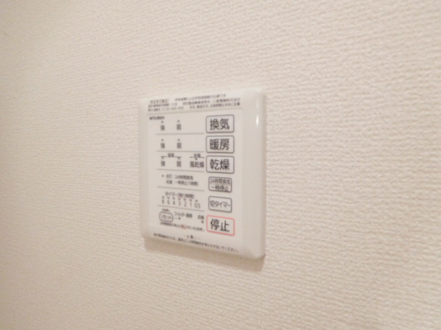 【設備】 | クリエスト