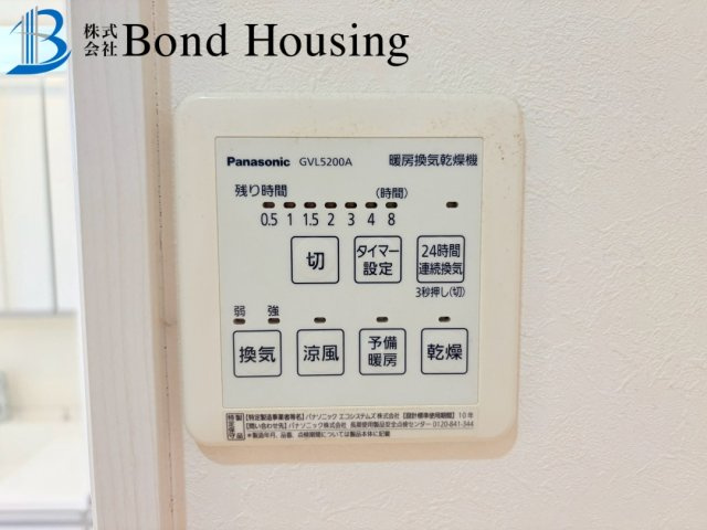 駐車スペース2台完備　玉津町今津　中古戸建の防犯設備