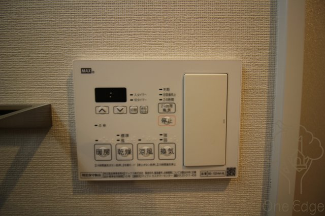 ヴィヴィフルヤ豊崎の設備