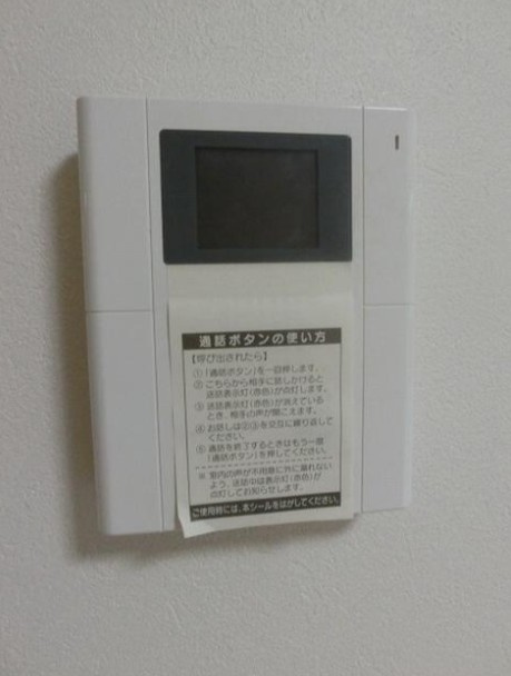 プレミアムステージの設備
