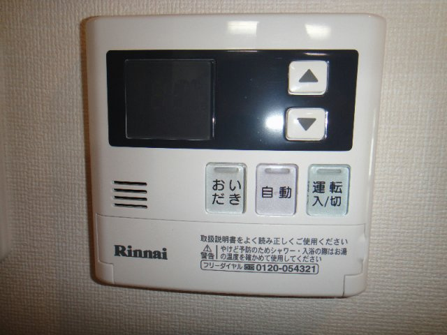コンフォートイケダの設備|同一仕様