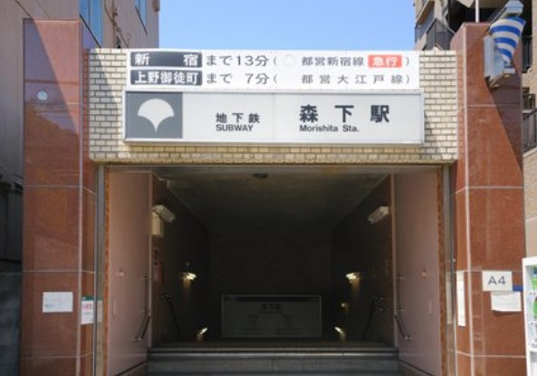 コンフォートイケダの周辺