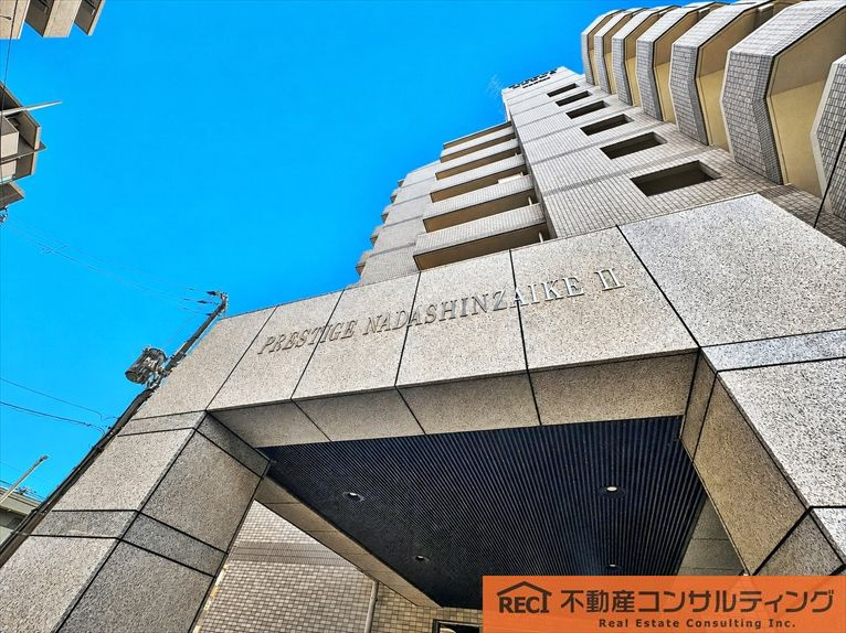 プレステージ灘新在家Ⅱの外観