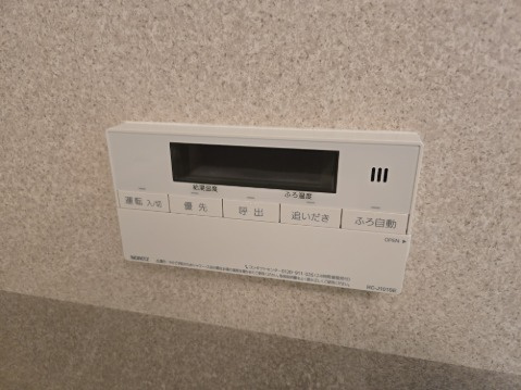 グラン・コート千本一条の設備