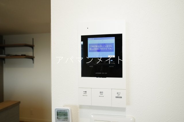 【セキュリティ】 | ヴィラージュ戸塚壱番館 | 戸塚周辺ならアパマンメイトへＬｅｔｓ Ｇｏ ！