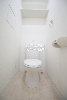 【トイレ】 | レイール | 清潔感のあるトイレ