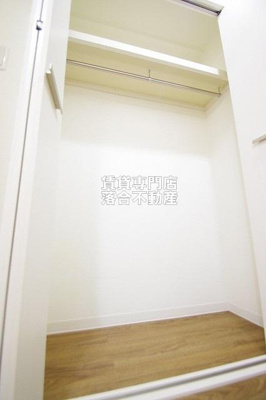 【収納】 | レイール | 十分な収納スペース♪