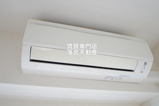 【設備】 | レイール | エアコン完備