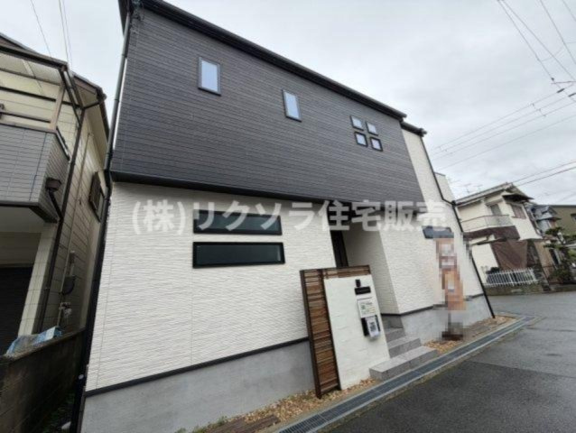 甲斐田新町　中古一戸建て