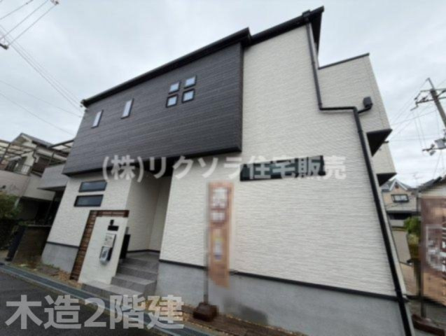 甲斐田新町　中古一戸建ての構造・工法・仕様|木造2階建
■物件内覧・資金計画相談・住宅ローン相談、リフォーム相談、お問合せ受付中■
※当日・翌日のご内覧、ご相談はお電話でのお問合せがスムーズです！