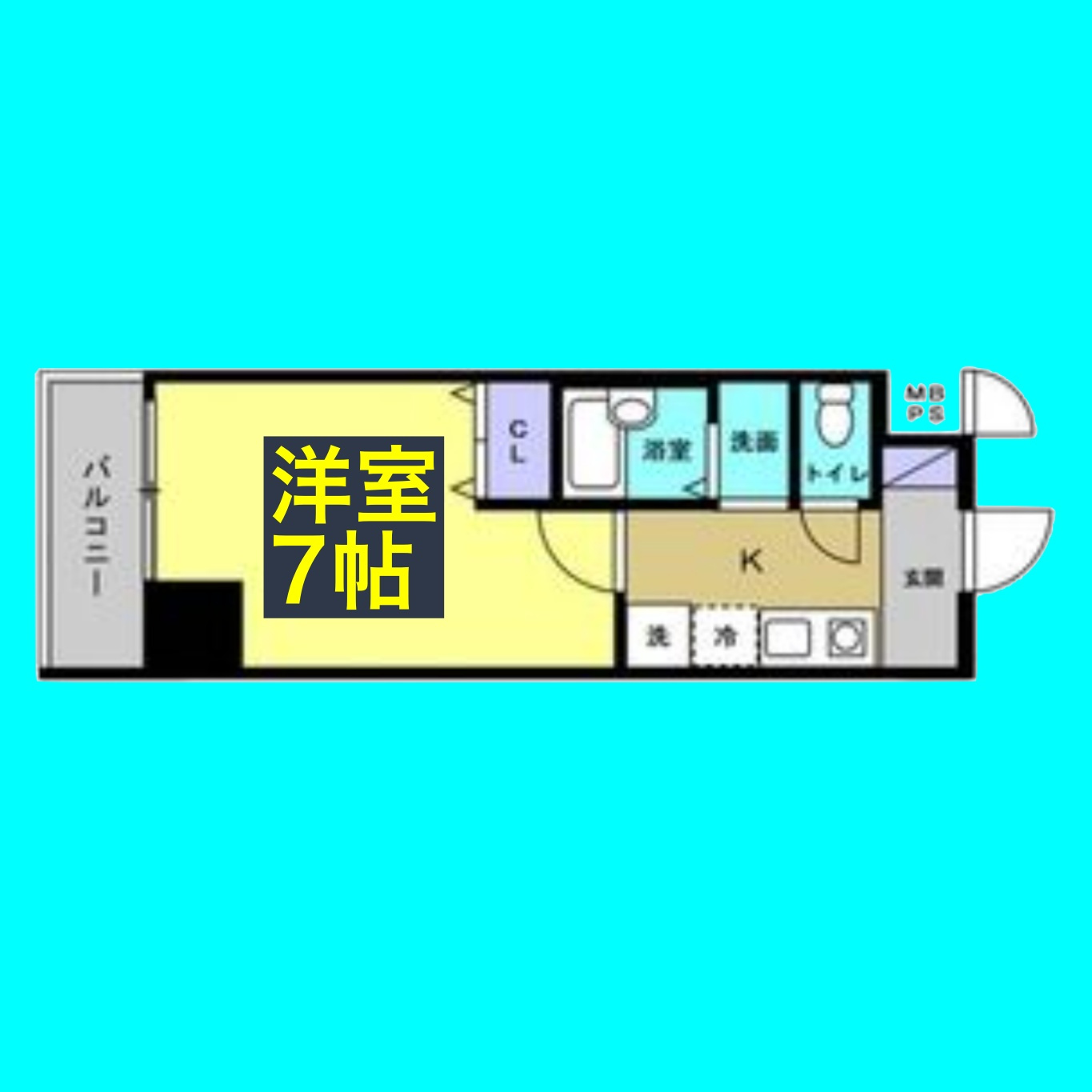 リアライズ黄金の間取り