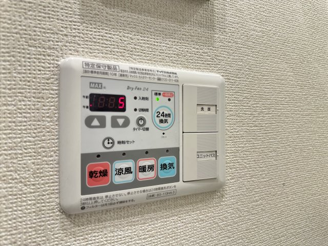 【設備】プレサンスみなと元町駅前