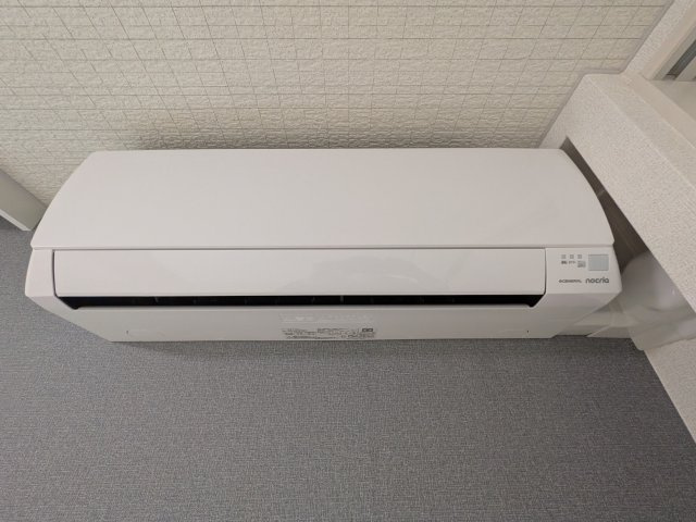 ブルームの設備