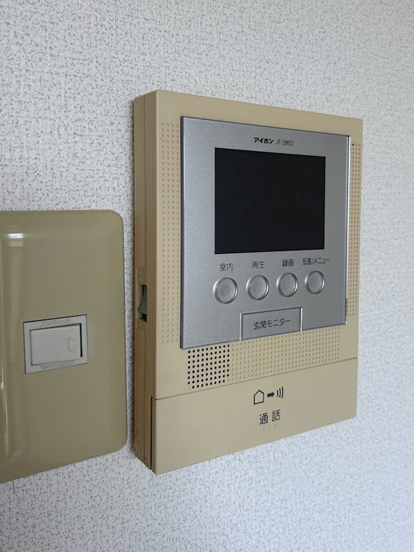 Ａｆｅｃｔｏ Ⅱのセキュリティ|セキュリティ