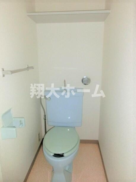 メゾンベルドホサカのトイレ