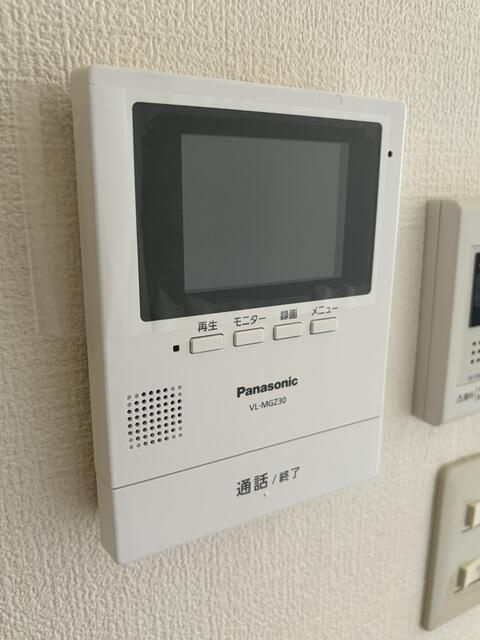 フラット恵潤のセキュリティ