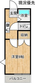【間取り】 | ラミうちなかはら