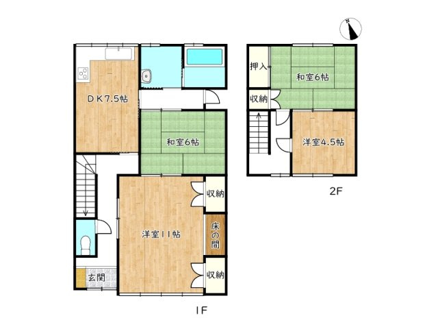 【間取り】 | 姫路市町坪／中古戸建