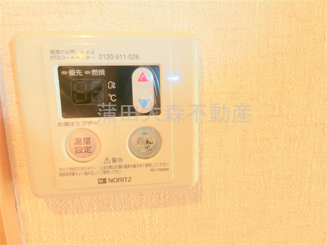グリーンシャドーの設備