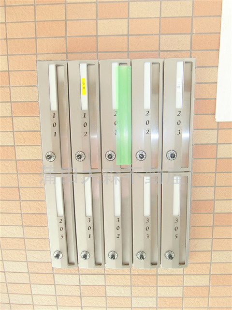 グリーンシャドーのその他共用部分