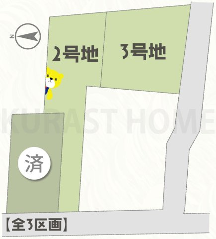 京都市西京区川島玉頭町　建築条件付き土地の区画図