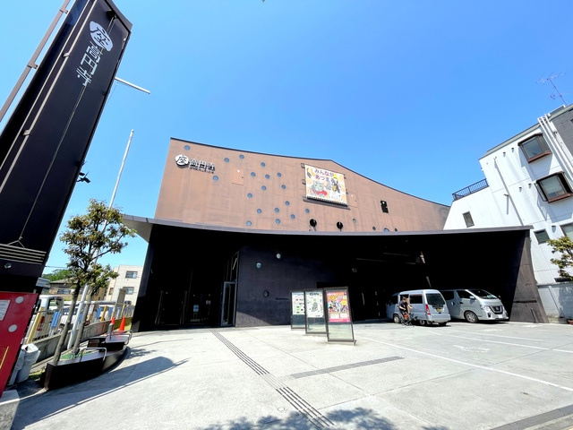 Ｅｒｂｅ高円寺のその他|座・高円寺