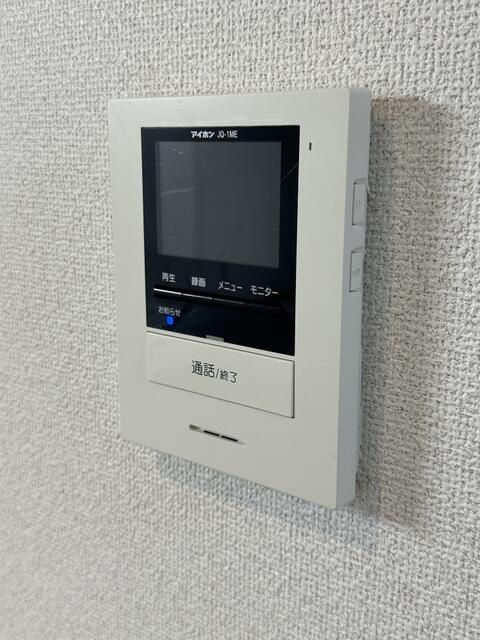 フラット恵潤のセキュリティ