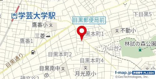 目黒本町二丁目戸建の地図