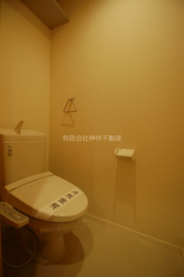 【トイレ】 | ディアコート並木元町 