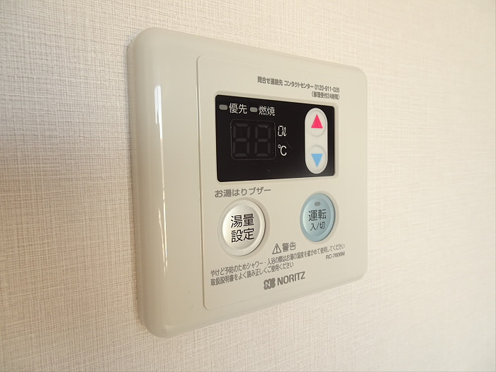 DIO下北沢の設備
