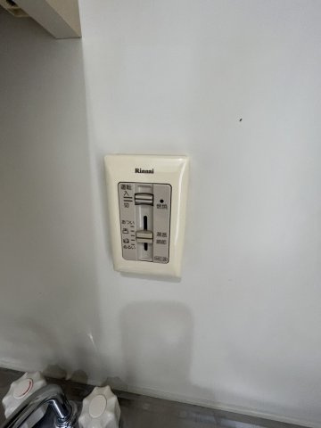 【設備】