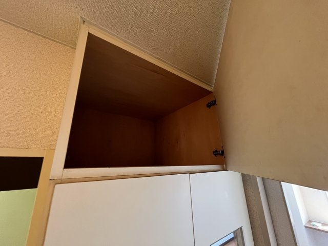 【収納】