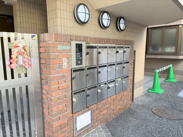 【その他共用部分】