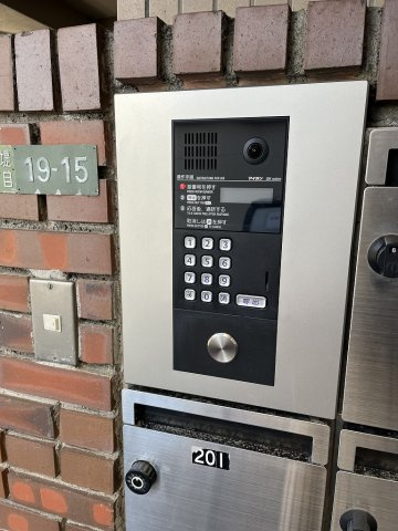 【セキュリティ】 | オートロック